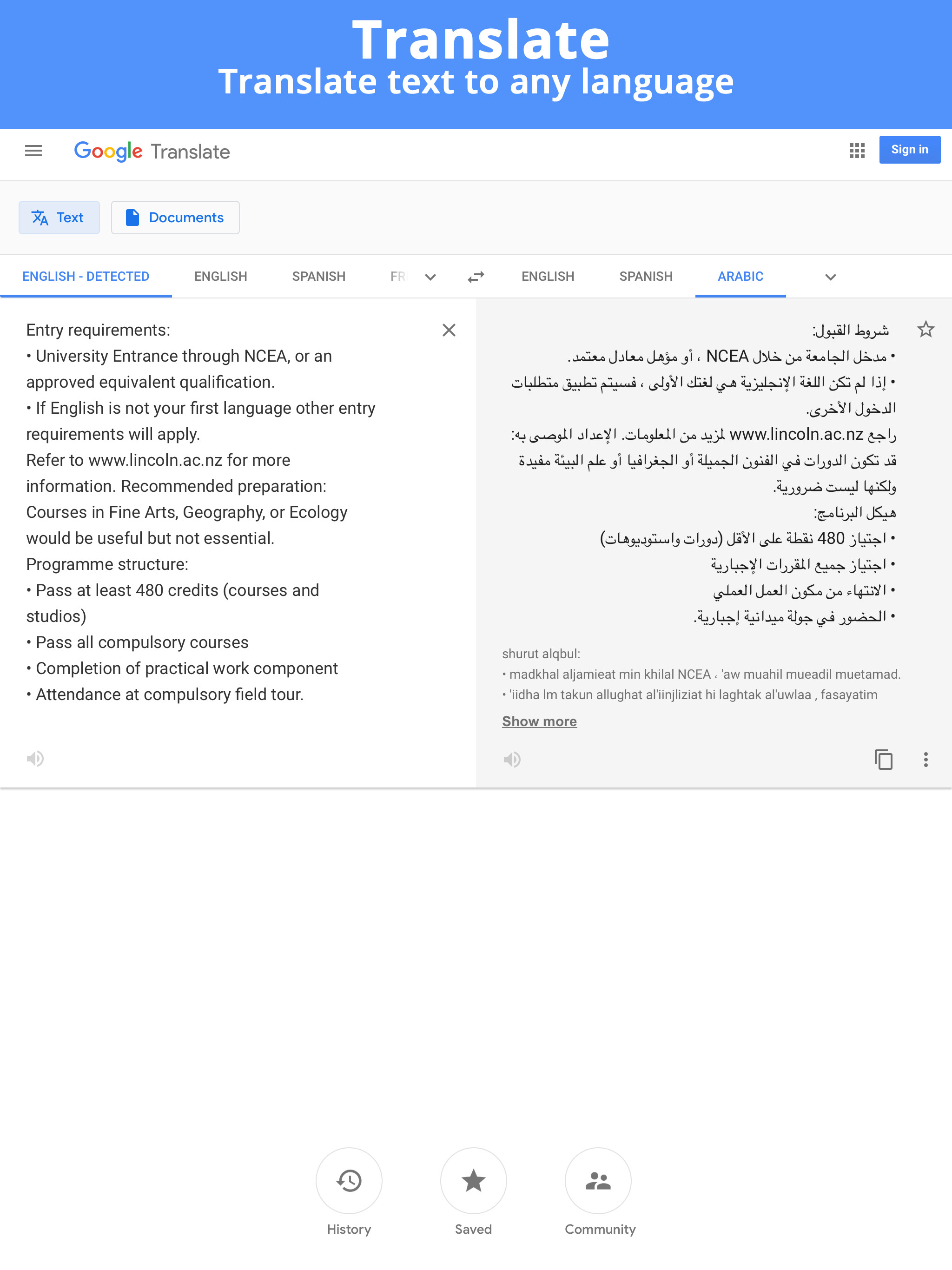 Scannable Docs Copier ترجمه نص