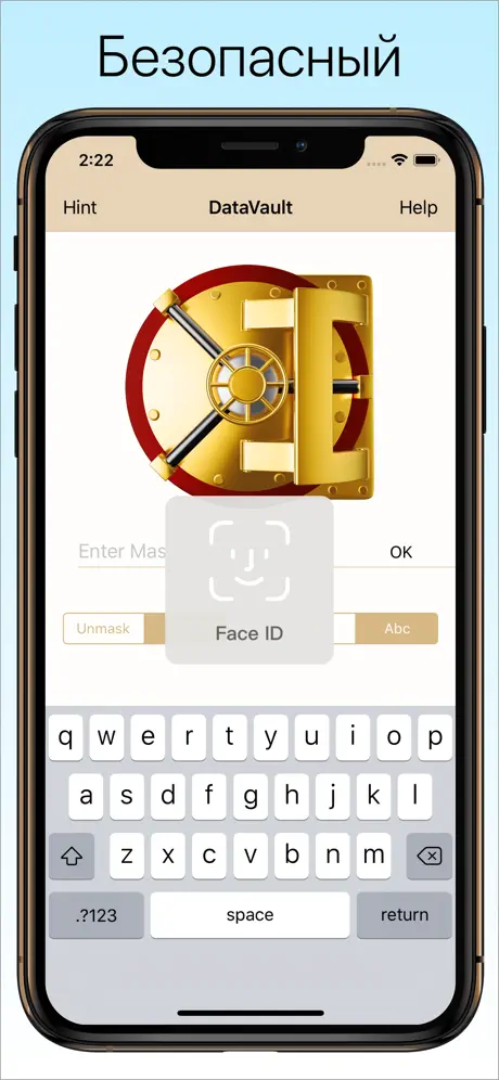 Password Manager Data Vault