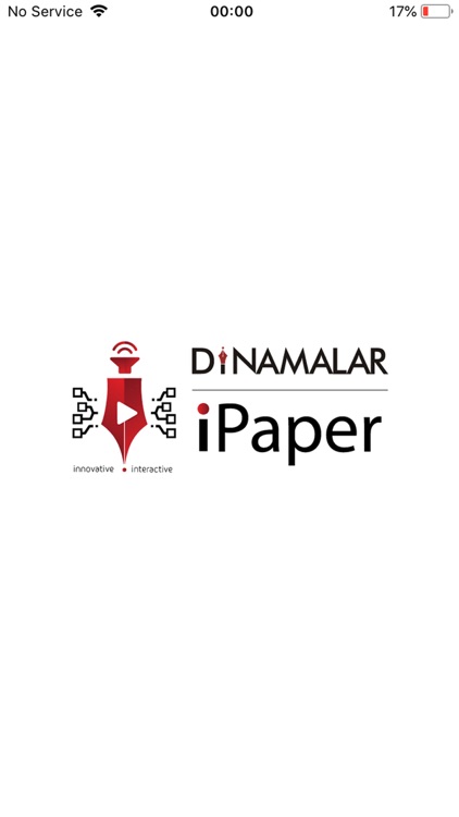 Dinamalar iPaper