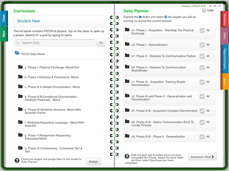PECS Data Sheet Home