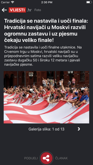 Vijesti.hr screenshot 4