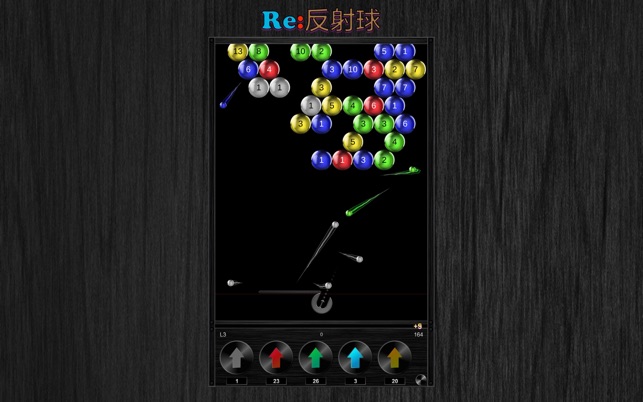 Re:反射球(圖2)-速報App