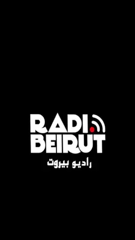 Game screenshot Radio Beirut mod apk