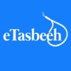 eTasbeeh - Your Digital Tasbeeh