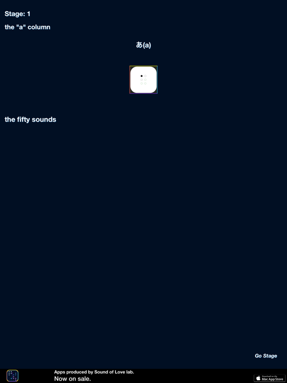 The Japanese Braille Master iPad screenshot