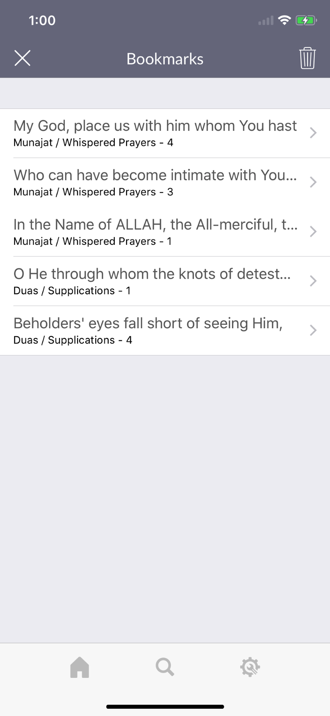 Sahifa Sajjadiya