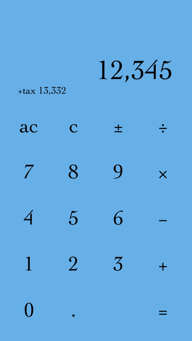 bwCalc（シンプルにデザインされた計算機、税込みも表示）のおすすめ画像6