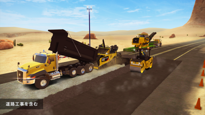 Construction Simulator 2 screenshot1