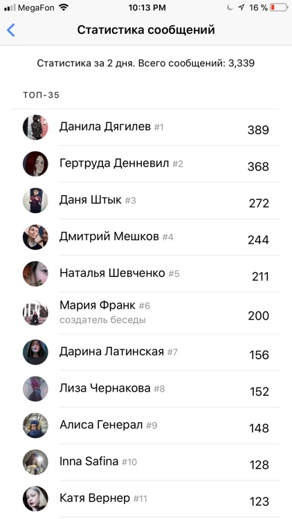 ViKey Zen screenshot-4