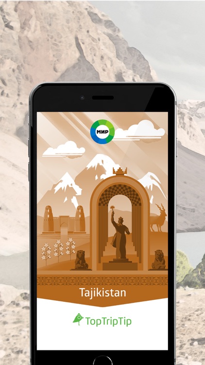 TopTripTip Tajikistan