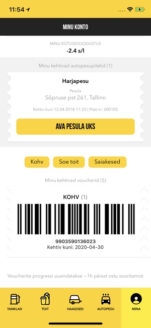Olerex(圖2)-速報App