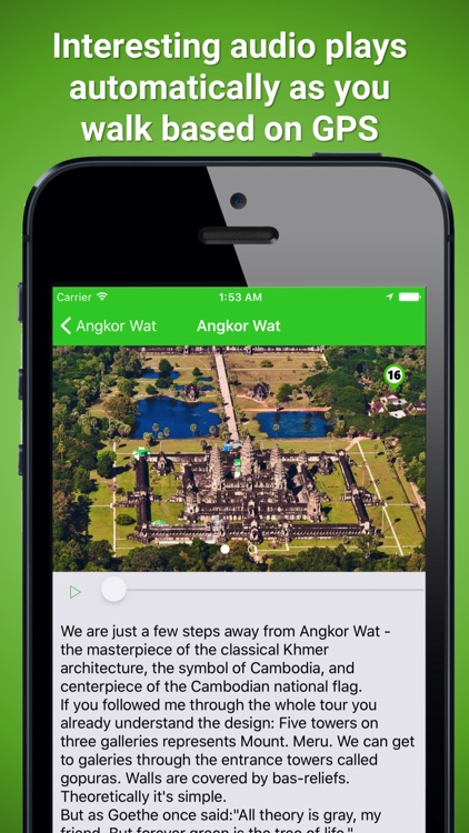 Angkor Wat SmartGuide screenshot-3