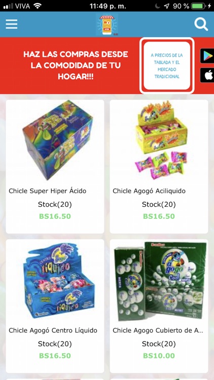 e-compras