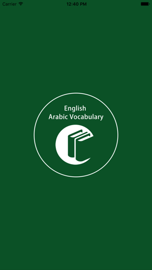 English Arabic Vocabulary(圖1)-速報App