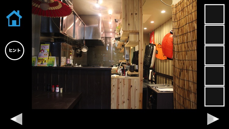 リアルx脱出アプリ 居酒屋あずっこ screenshot-3