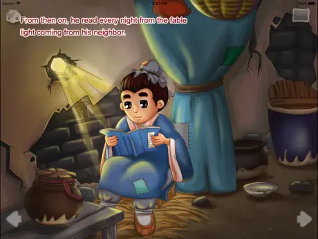 Zao bi tou guang story