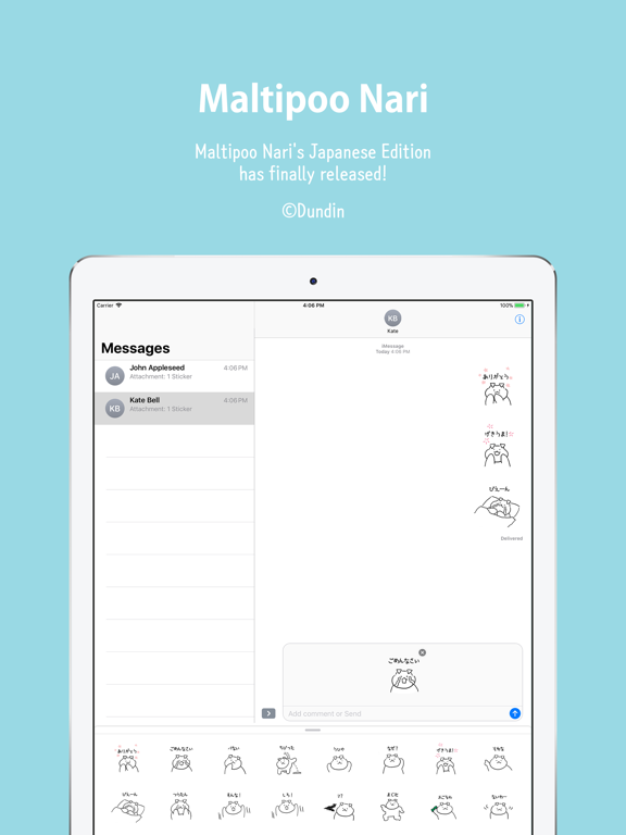 Maltipoo Nari - Japanese Ver. iPad screenshot 2 - Stickers app