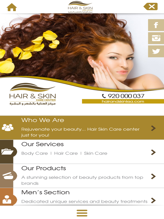 Screenshot #5 pour Hair and Skin