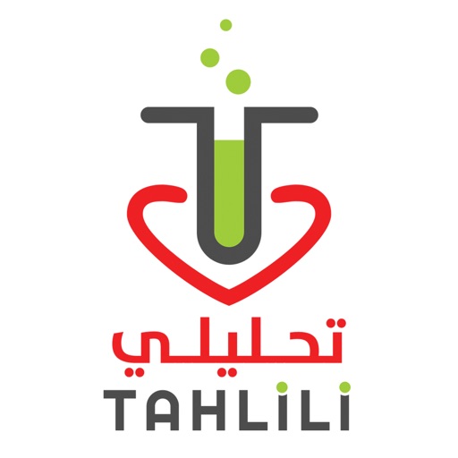 تحليلي Tahlili