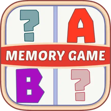 Photographic Memory Games Cheats