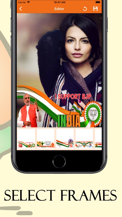 BJP Profile Maker