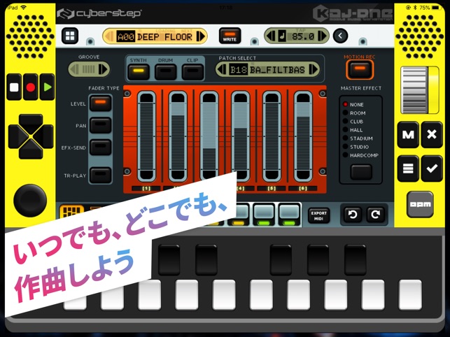 KDJ-ONE」をApp Storeで