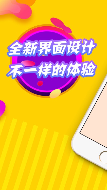 老虎娱乐-经典玩法休闲必备