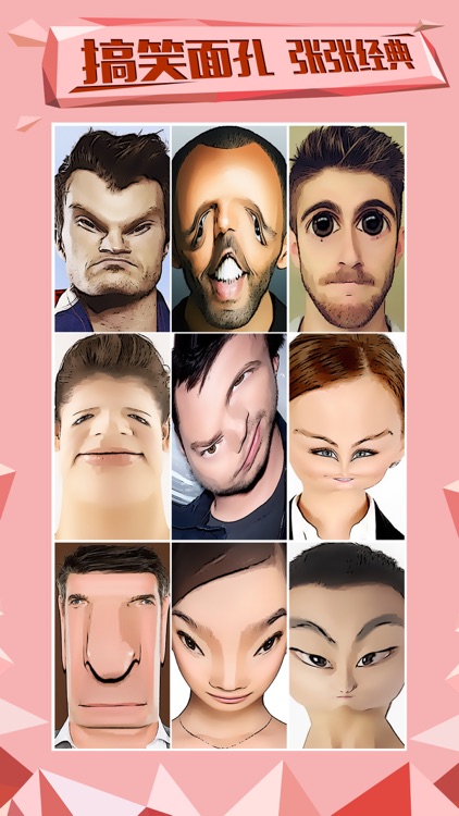 Face Booth - Snap Heads Emoji screenshot-3