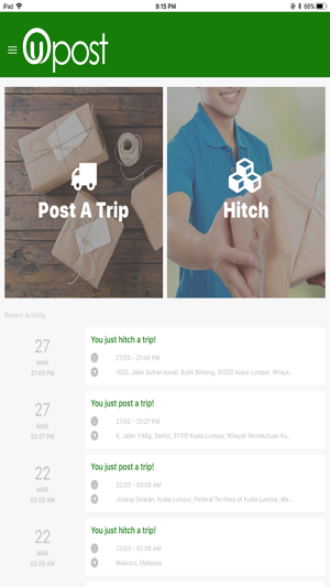 Upost(圖1)-速報App