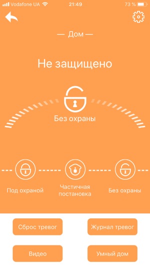Harbor(圖2)-速報App
