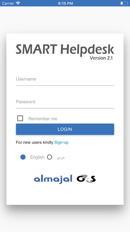 Almajal-Smart HelpDesk