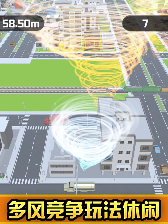 Screenshot #4 pour Tornado battle-crazy destroy
