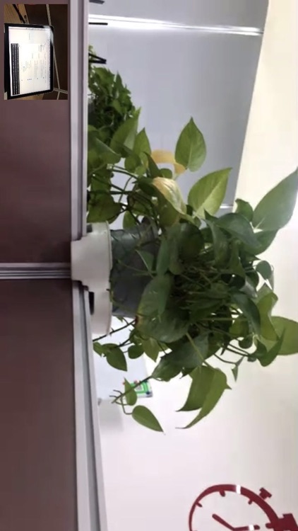 南瑞云协作 screenshot-3