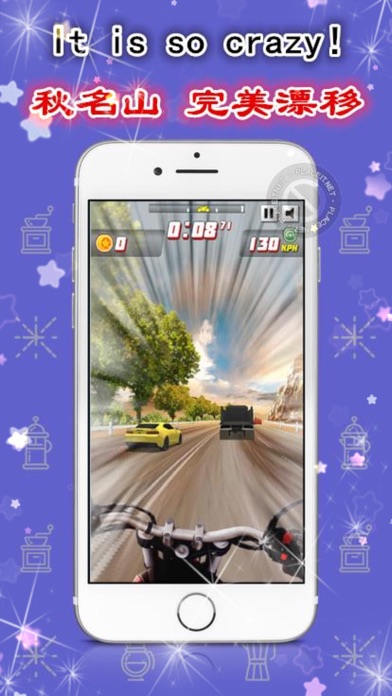 Highway Motorbike Racing Game screenshot 2