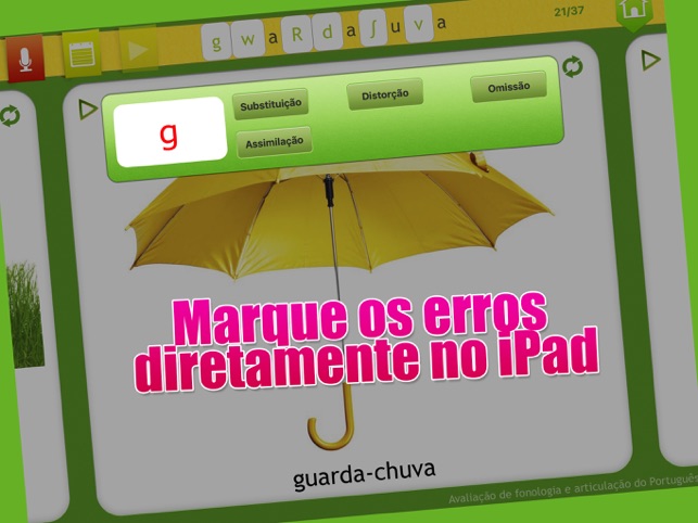 Avaliação de Articulação(圖4)-速報App