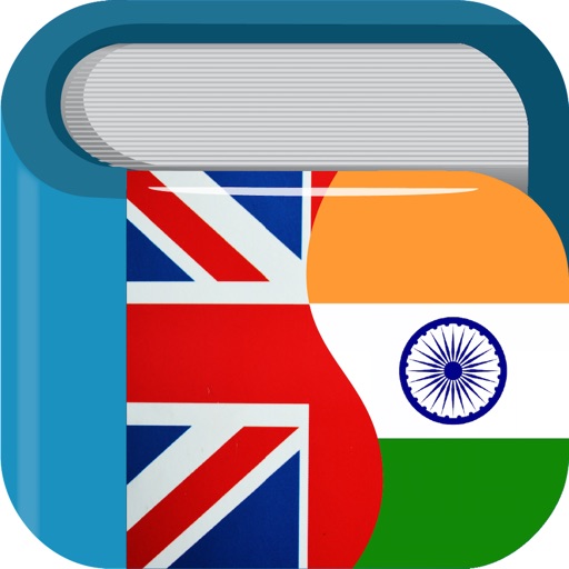 Hindi English Dictionary Pro Download