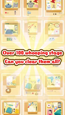 Game screenshot PITTANKO！ hack