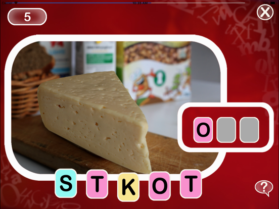 Screenshot #6 pour ABC-spelet