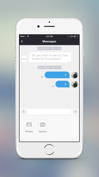 Novoshops screenshot-3