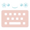 Emote - Millions of Emoji sticker keyboard