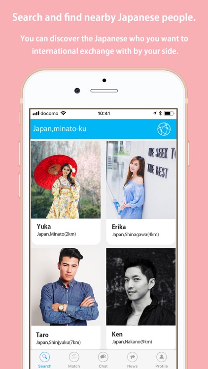 Langmate-Chat with Japanese
