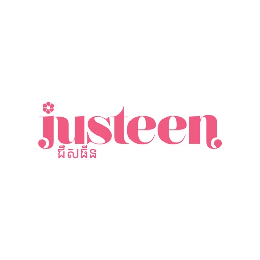 Justeen Magazine Cambodia icon