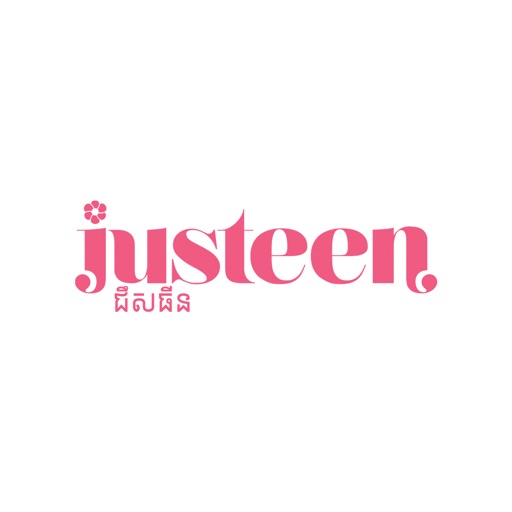 Justeen Magazine Cambodia