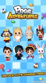 Page Adventures screenshot