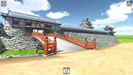 Game screenshot VR郡山城 apk