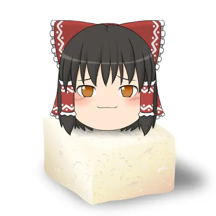 ゆっくり豆腐店 Cheats
