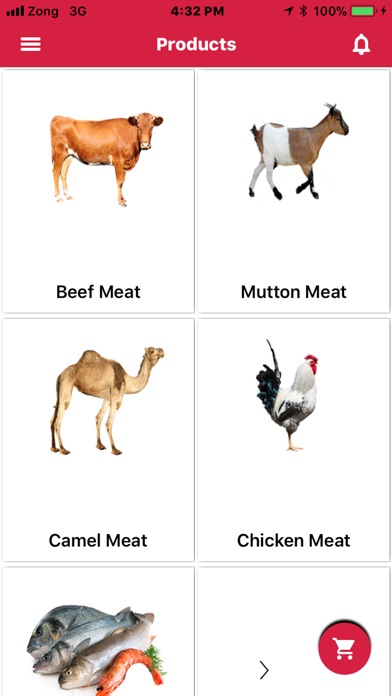 Salma - People buy & sell meat screenshot 3