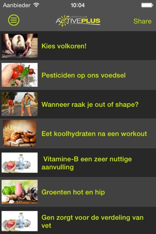 Healthclub Active Plus screenshot 2