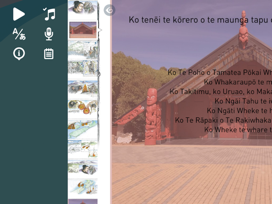 Tamatea Pōkai Whenua iPad screenshot