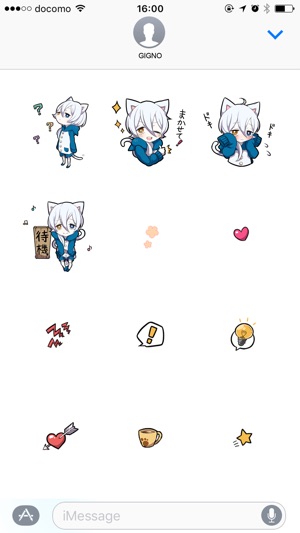 WHITE KITTEN 1(圖5)-速報App